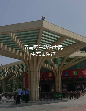 劇場演出