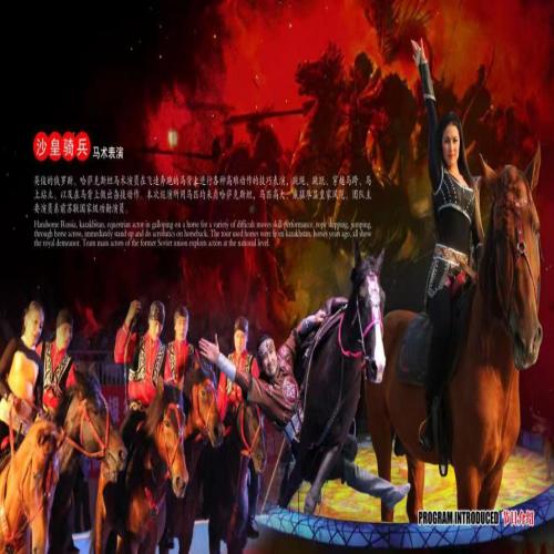 企業(yè)畫冊